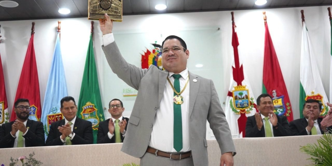 REVOLUCIÓN TECNOLÓGICA Y HUMANA EN EL MINISTERIO PÚBLICO DURANTE SU PRIMER AÑO DE GESTIÓN DE MARIACA