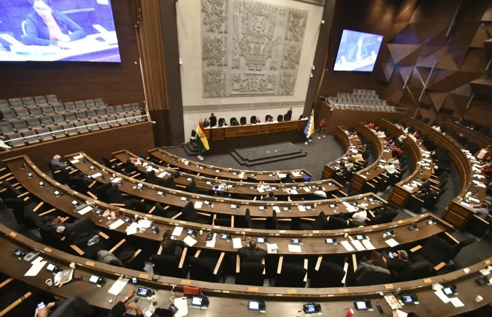 ASAMBLEA LEGISLATIVA INICIA SESIÓN FINAL DE LA GESTIÓN 2020-2025