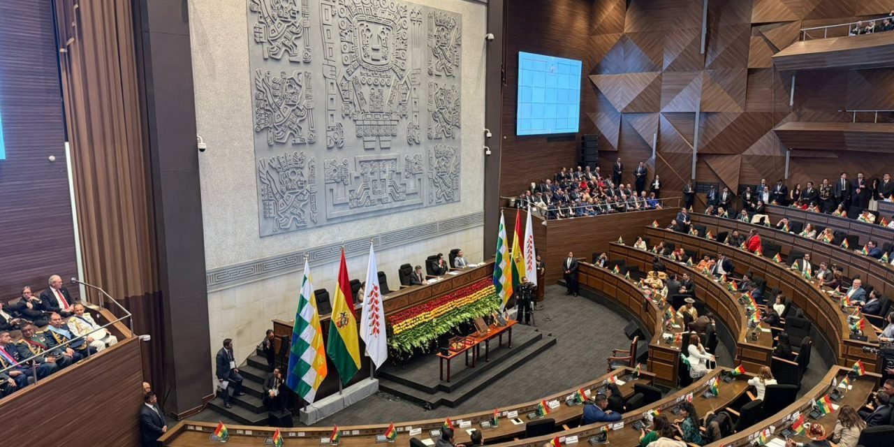 FISCAL GENERAL DEL ESTADO PROMETE COADYUVAR AL DESARROLLO DE LA NUEVA GESTIÓN