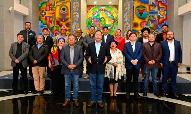 COMIENZA LA APLICACIÓN DEL ARRAIGO A EXAUTORIDADES DEL GOBIERNO ANTERIOR