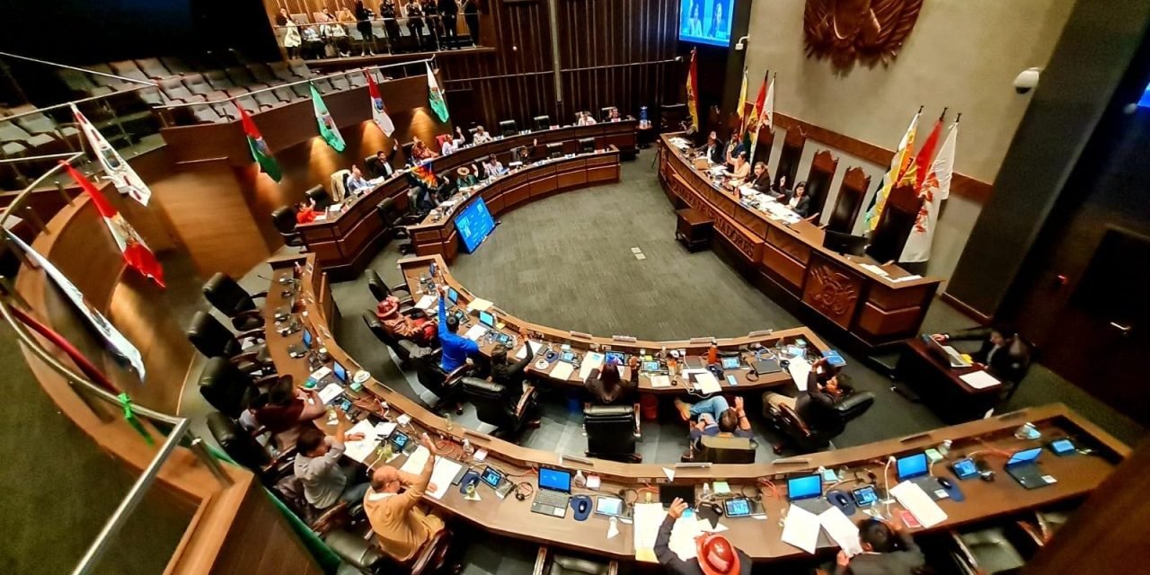 SENADO CONFORMARÁ COMISIONES ESTE JUEVES; DIPUTADOS AÚN BUSCA ACUERDOS