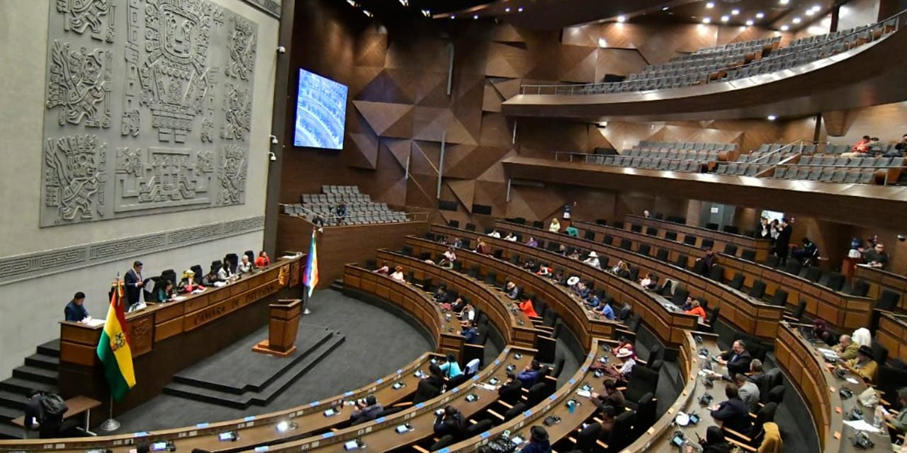 CÁMARA DE DIPUTADOS INICIA ELECCIÓN DE VOCALES PARA LOS TED