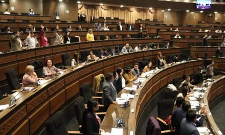 CÁMARA DE DIPUTADOS APRUEBA PRÉSTAMO DE $US 30 MILLONES DEL BID PARA PARQUE LINEAL