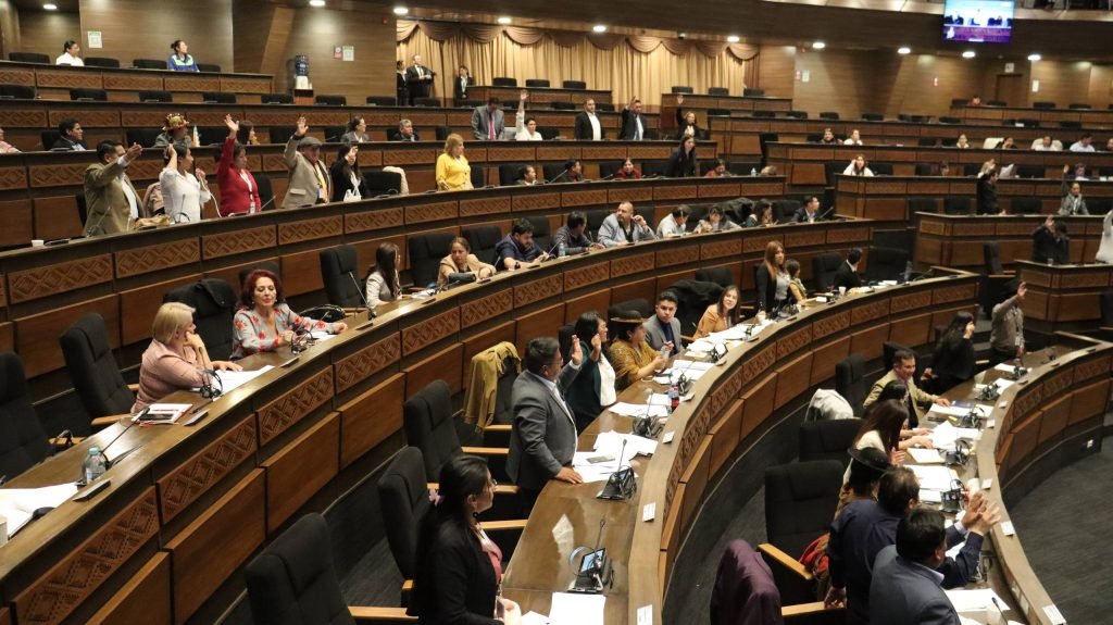 CÁMARA DE DIPUTADOS APRUEBA PRÉSTAMO DE $US 30 MILLONES DEL BID PARA PARQUE LINEAL