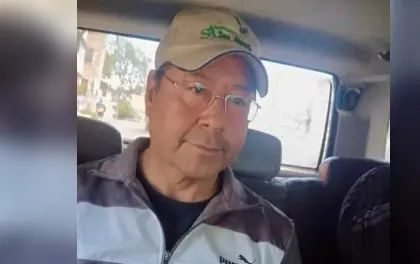 CASO FONDO INDÍGENA: SE ADELANTA AUDIENCIA CAUTELAR DE ARCE   