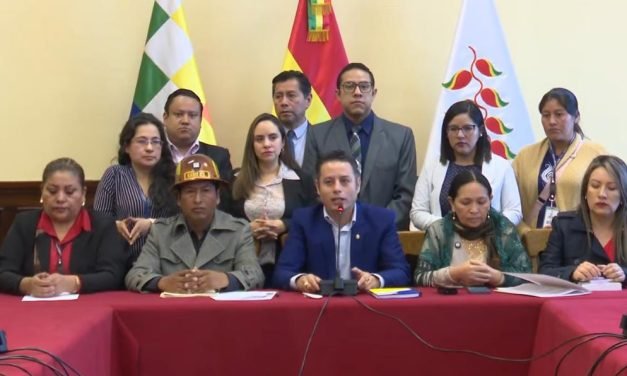LARA: “TODAS LAS BANCADAS RECHAZAN LA ELIMINACIÓN DE SUBSIDIOS; SOLO UNIDAD NACIONAL LA RESPALDA”