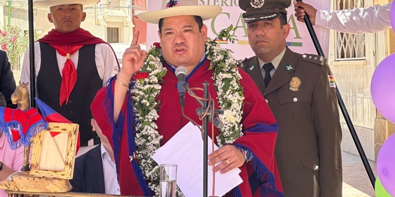 FISCAL GENERAL INICIA CONSTRUCCIÓN DEL ASIENTO FISCAL DE TUPIZA PARA ATENCIÓN A VÍCTIMAS