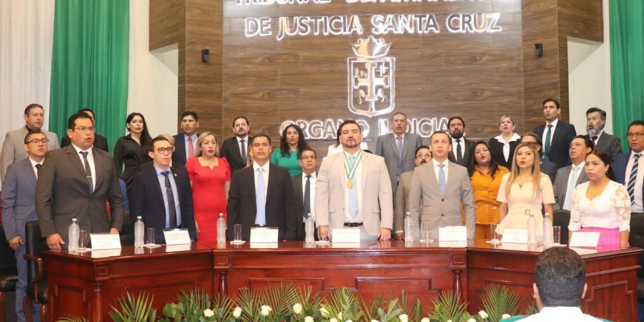 FISCAL DEPARTAMENTAL DE SANTA CRUZ CONVOCA A FORTALECER LA COORDINACIÓN ENTRE INSTITUCIONES DEL SISTEMA JUDICIAL