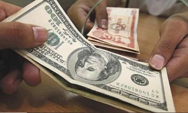 COTIZACIÓN DEL DÓLAR REGISTRA DESCENSO TRAS MEDIDAS DE REPOSICIÓN DE DIVISAS
