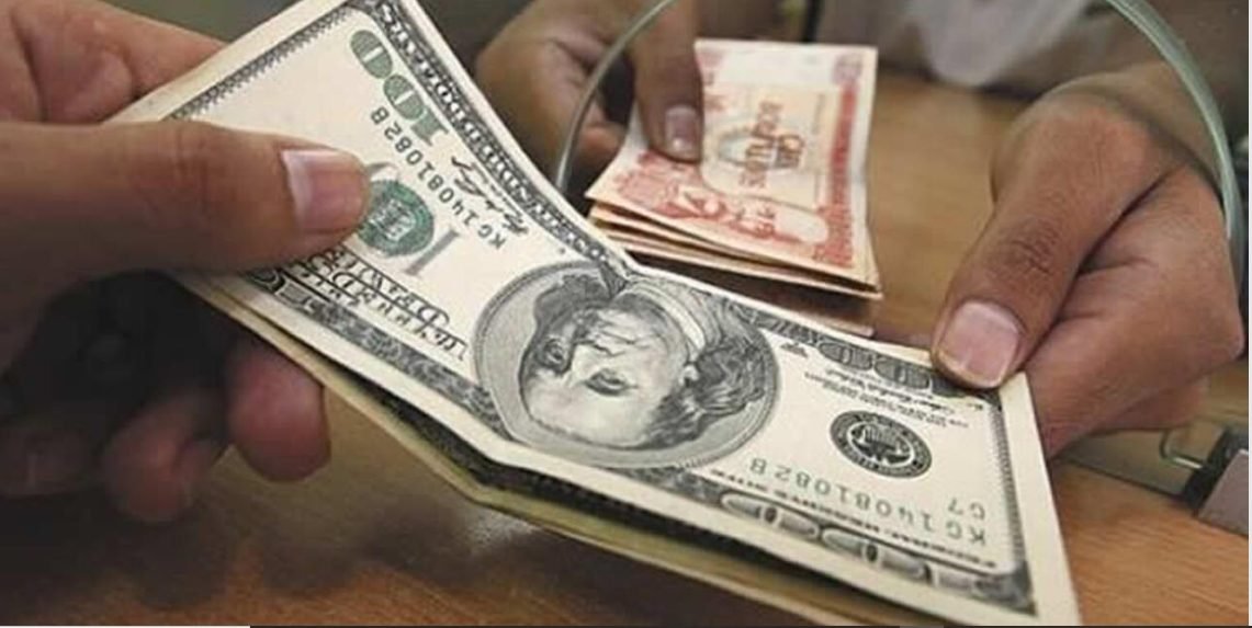 COTIZACIÓN DEL DÓLAR REGISTRA DESCENSO TRAS MEDIDAS DE REPOSICIÓN DE DIVISAS