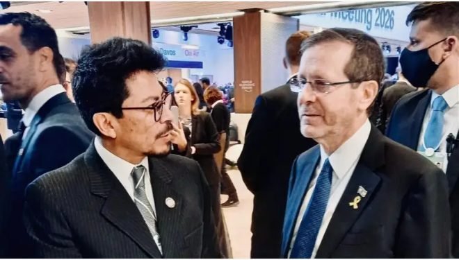 BOLIVIA RECIBE PRIMERA DONACIÓN TECNOLÓGICA DE ISRAEL