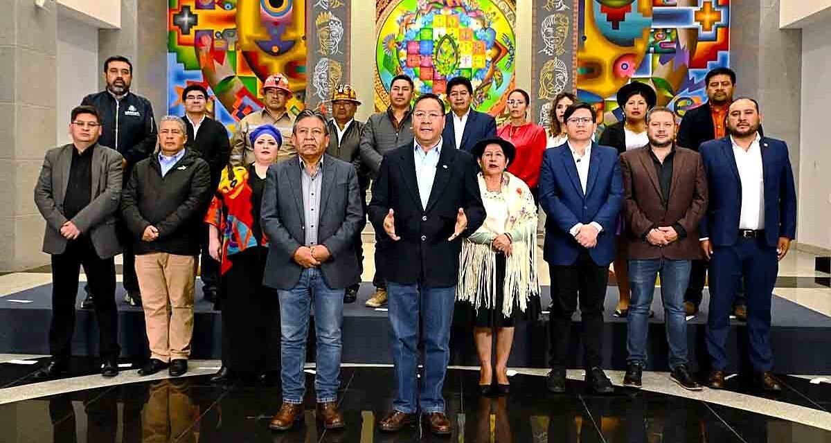 MÁS DE 5.000 EXFUNCIONARIOS NO PODRÁN SALIR DEL PAÍS TRAS DEJAR SUS CARGOS