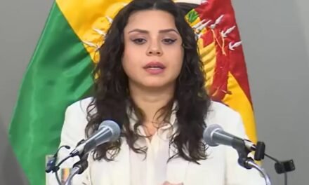 COMITÉ CÍVICO PIDE EXPLICACIONES AL GOBIERNO POR SALIDA DE FAVAL