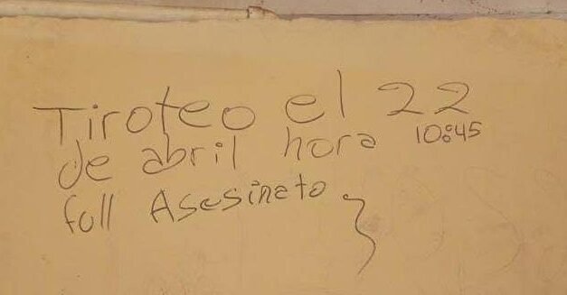 PATRULLAJE POLICIAL EN COLEGIO DE RIBERALTA POR POSIBLE AMENAZA