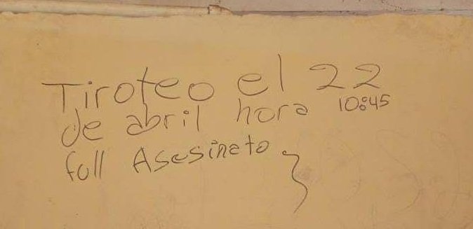 PATRULLAJE POLICIAL EN COLEGIO DE RIBERALTA POR POSIBLE AMENAZA