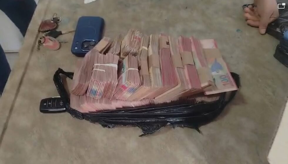 BENI: DETECTAN BS 350.000 EN ENCOMIENDA E INVESTIGAN A TRES POLICÍAS