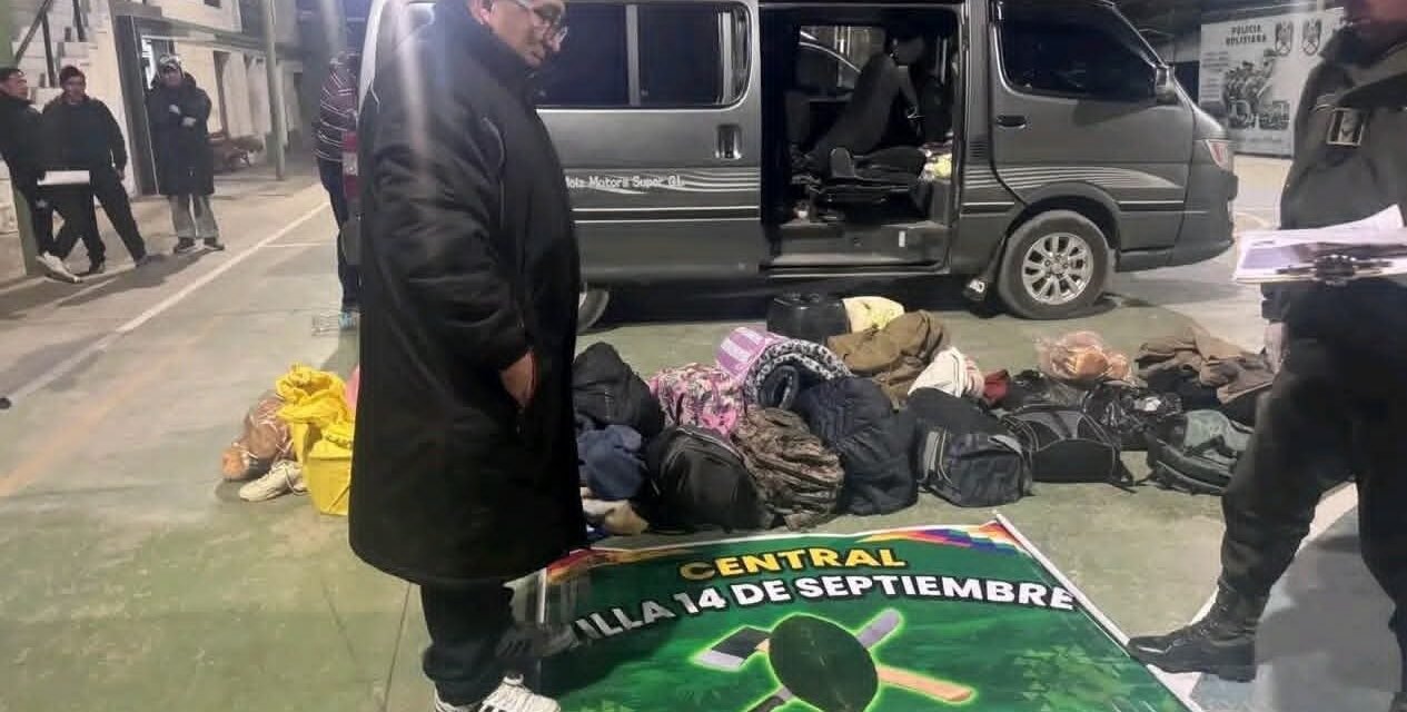 OPERATIVO EN ORURO DEJA SIETE DETENIDOS Y EL SECUESTRO DE BS 92.600