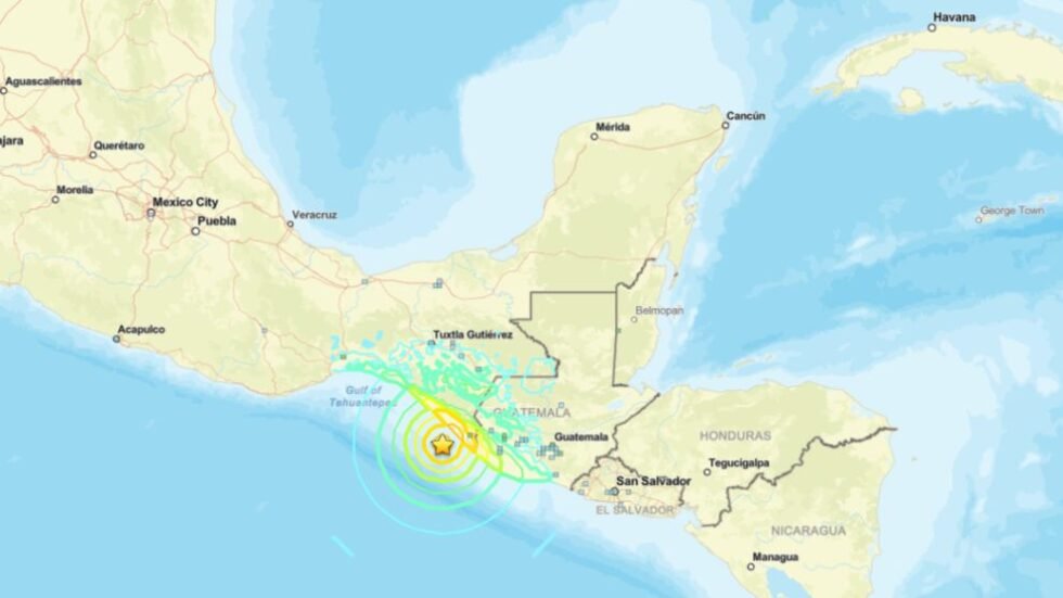 MÉXICO EMITE ALERTA DE TSUNAMI TRAS SISMO DE MAGNITUD 7.4