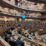 PROYECTO DEL PGE 2026 ENTRA EN DEBATE EN LA CÁMARA DE DIPUTADOS