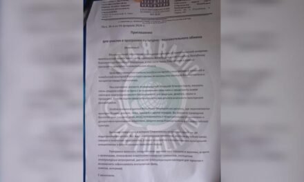 SEGÚN DOCUMENTO, BOLIVIANOS FUERON RECLUTADOS PARA UN SUPUESTO INTERCAMBIO CULTURAL EN RUSIA