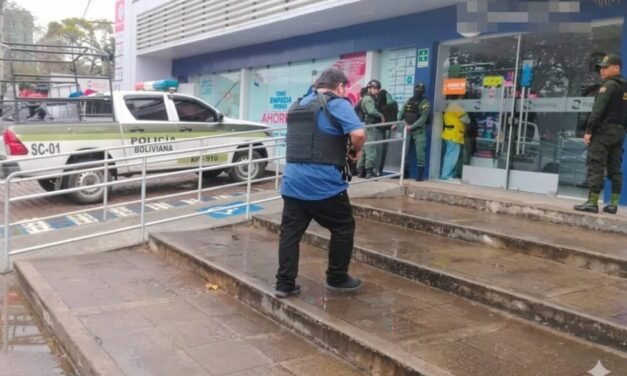 SUJETOS ARMADOS ATRACAN ENTIDAD FINANCIERA EN LA ZONA EQUIPETROL