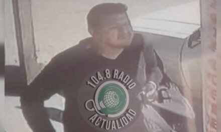 CÁMARAS CAPTAN A PRESUNTO ATRACADOR DE UNA ENTIDAD FINANCIERA EN LA GUARDIA