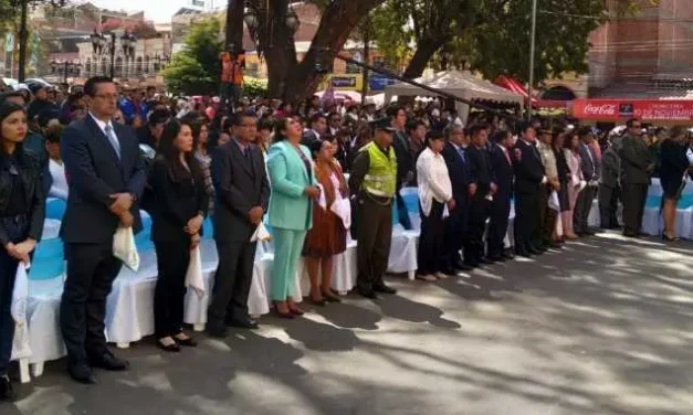 MISA DE URKUPIÑA SE CELEBRA EN QUILLACOLLO SIN LAS PRINCIPALES AUTORIDADES DEL PAÍS