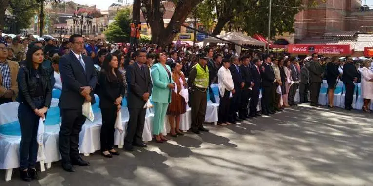 MISA DE URKUPIÑA SE CELEBRA EN QUILLACOLLO SIN LAS PRINCIPALES AUTORIDADES DEL PAÍS