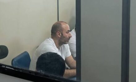 JUEZ RECHAZA DOS INCIDENTES DE CERIMEDO Y AVANZA SU AUDIENCIA CAUTELAR