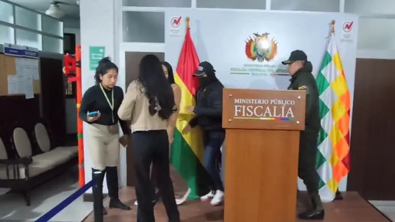 NUEVE FUNCIONARIOS DE LA FISCALÍA QUEDAN EN LIBERTAD POR EL CASO MARIACA