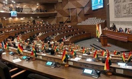 SENADO APRUEBA CAMBIOS A LA LEY DEL MINISTERIO PÚBLICO Y ENVÍA EL PROYECTO A DIPUTADOS